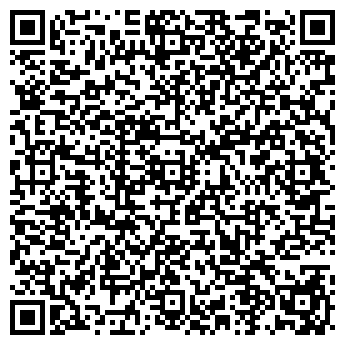 QR-код с контактной информацией организации Блик, продовольственный магазин