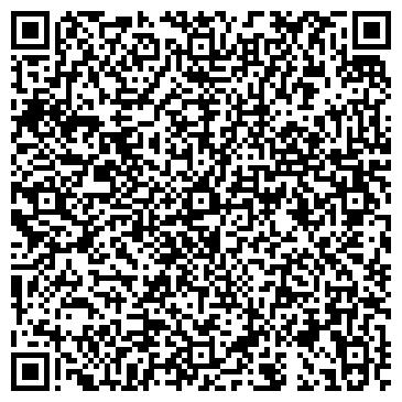 QR-код с контактной информацией организации Подсолнух, продуктовый магазин, г. Новокузнецк