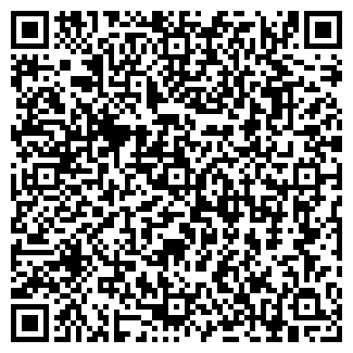 QR-код с контактной информацией организации Нигма.рф