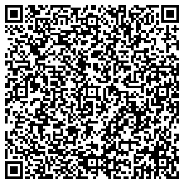 QR-код с контактной информацией организации Сеть автомоечных комплексов