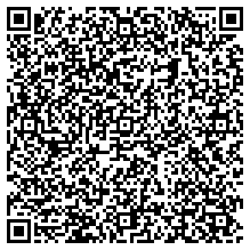 QR-код с контактной информацией организации Центр автомобильных услуг на Атаманской, 5в