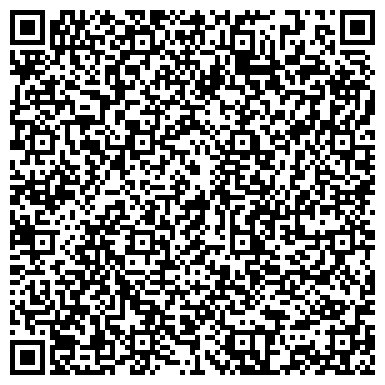 QR-код с контактной информацией организации Свято-Успенский мужской монастырь