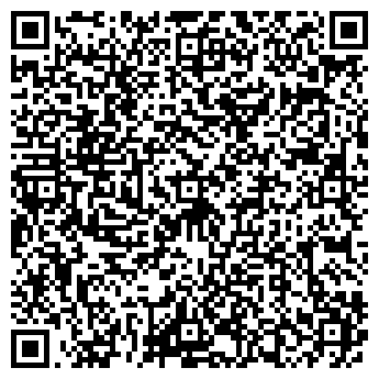 QR-код с контактной информацией организации ООО СтройКачество