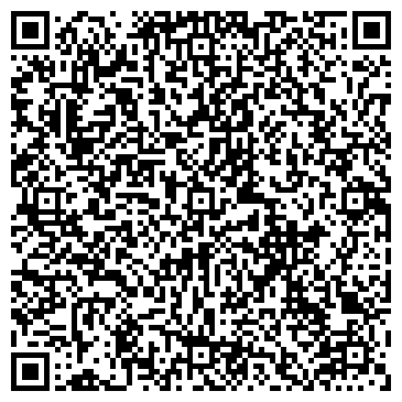 QR-код с контактной информацией организации Церковная лавка на ул. Академика Вавилова, 1 ст54