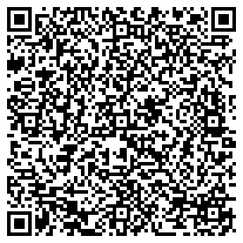 QR-код с контактной информацией организации ЛЕГМА ТРЕЙДИНГ