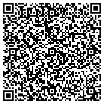 QR-код с контактной информацией организации ООО Фабрика Хартман