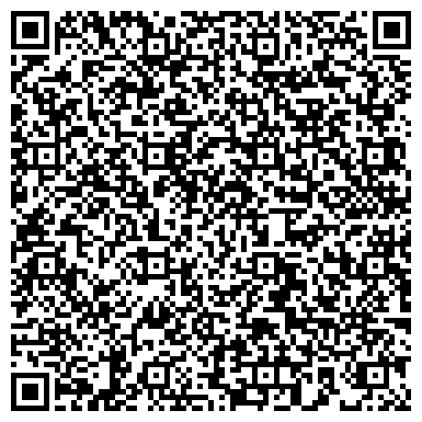 QR-код с контактной информацией организации Арт-студия камня