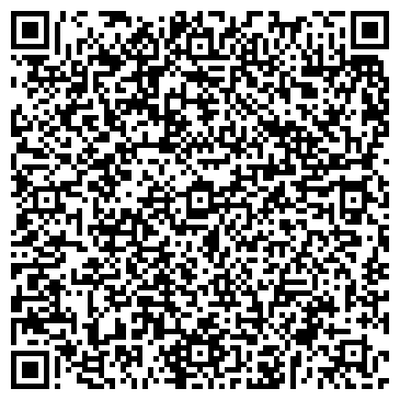 QR-код с контактной информацией организации Радуга, продуктовый магазин, г. Прокопьевск