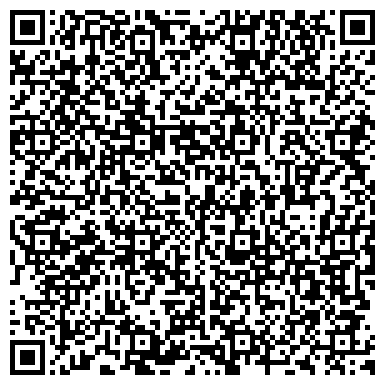 QR-код с контактной информацией организации ООО УниверсалКомплектСервис