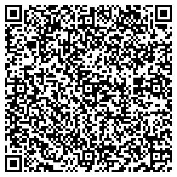 QR-код с контактной информацией организации Мойка Люкс