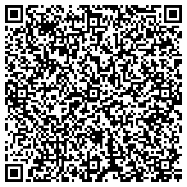 QR-код с контактной информацией организации Корд