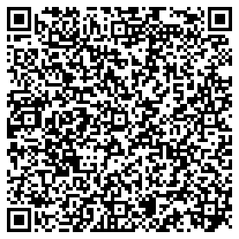 QR-код с контактной информацией организации Продуктовый магазин, ИП Бейшеналиева Л.Л.