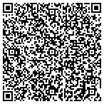 QR-код с контактной информацией организации ООО Грязи.нет