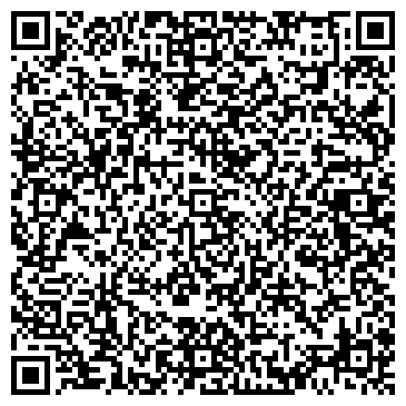 QR-код с контактной информацией организации ООО Санэпитсервис