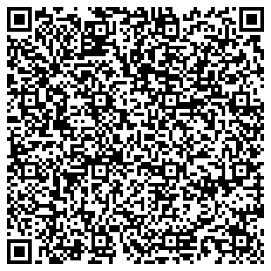 QR-код с контактной информацией организации Красноярский краевой госпиталь для ветеранов войн