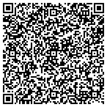 QR-код с контактной информацией организации Корд