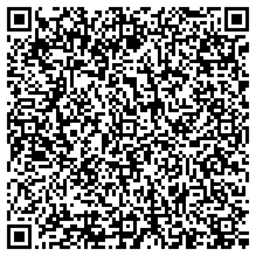 QR-код с контактной информацией организации Корд