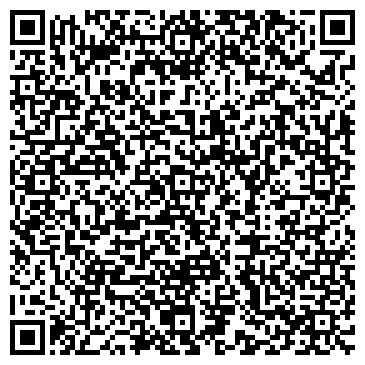 QR-код с контактной информацией организации Корд