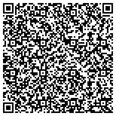 QR-код с контактной информацией организации Корд