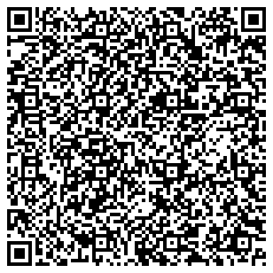 QR-код с контактной информацией организации Корд
