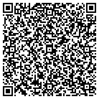QR-код с контактной информацией организации Дунайский
