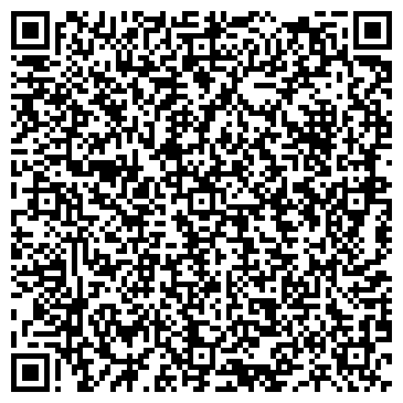 QR-код с контактной информацией организации Юность, продуктовый магазин, г. Осинники