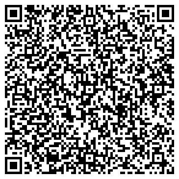 QR-код с контактной информацией организации Мойка Люкс