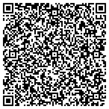 QR-код с контактной информацией организации ООО Восточно-Сибирская Сервисная Компания