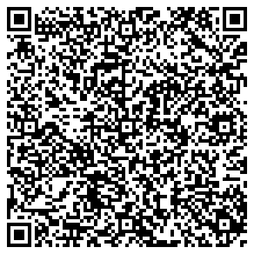 QR-код с контактной информацией организации ООО Трайкан Велл Сервис