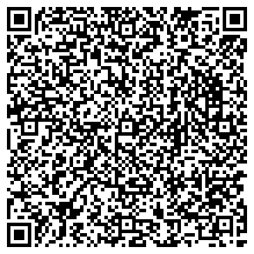 QR-код с контактной информацией организации Тынычлык, мечеть, г. Зеленодольск