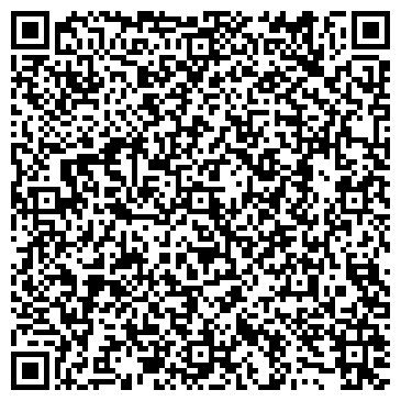 QR-код с контактной информацией организации Автомойка на проспекте Энергетиков, 55