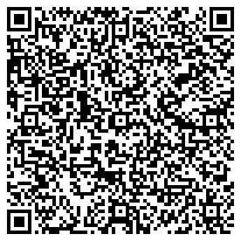 QR-код с контактной информацией организации Бесконтактная мойка на Перекопской