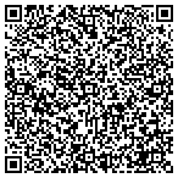 QR-код с контактной информацией организации Автомойка на проспекте Маршала Блюхера, 41