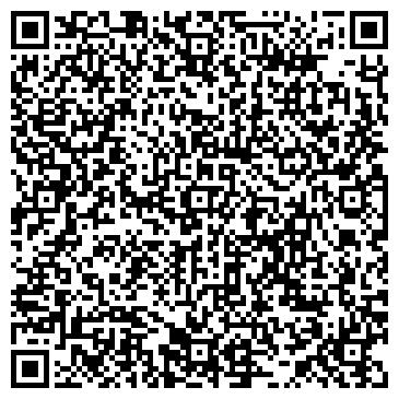 QR-код с контактной информацией организации Автомойка на ул. Халтурина, 2а