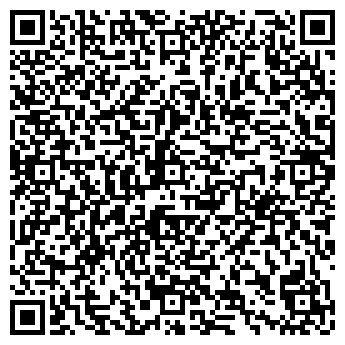 QR-код с контактной информацией организации Хим-Сити