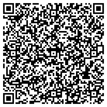 QR-код с контактной информацией организации ООО Дружба