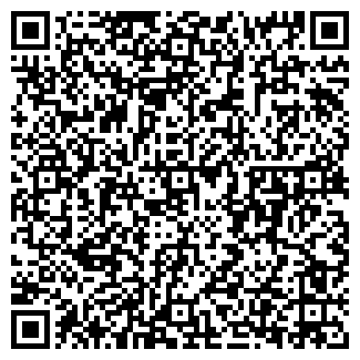 QR-код с контактной информацией организации ООО Веалпроф