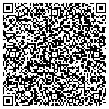 QR-код с контактной информацией организации ООО Мойка Сервис