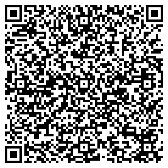 QR-код с контактной информацией организации Автомойка на ул. Латышских Стрелков, 20а