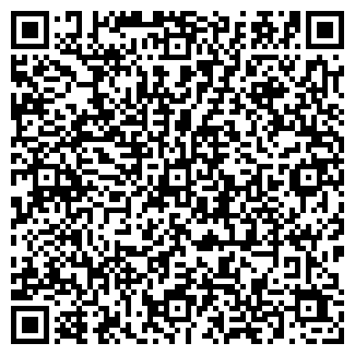 QR-код с контактной информацией организации Мечеть, пос. Инеш