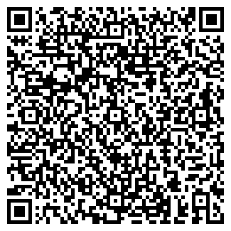 QR-код с контактной информацией организации Мечеть на ул. Кульбаш, 13