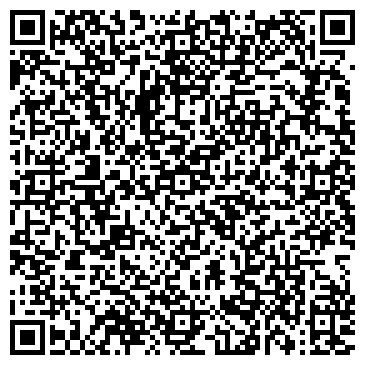 QR-код с контактной информацией организации Автомойка на ул. Солдата Корзуна, 6Б