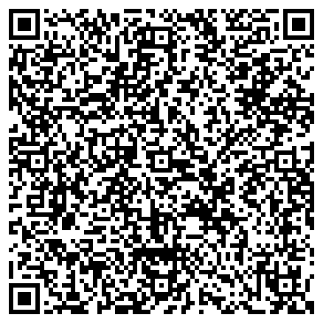 QR-код с контактной информацией организации Автомойка на проспекте Непокорённых, 51 к2