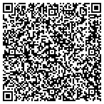 QR-код с контактной информацией организации ЗАО КИВИ