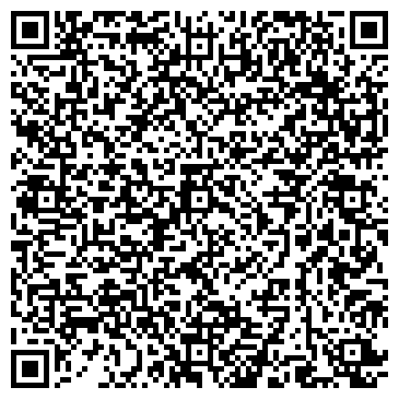 QR-код с контактной информацией организации Шанс, продуктовый магазин, г. Киселёвск