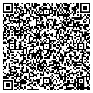 QR-код с контактной информацией организации Мечеть, пос. Урняк