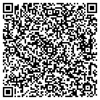 QR-код с контактной информацией организации Пост