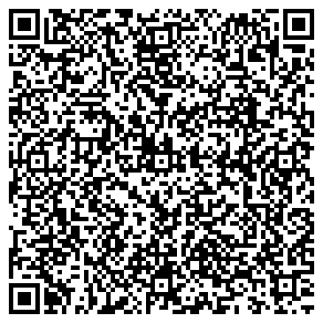 QR-код с контактной информацией организации Автомойка на Лермонтовском проспекте, 1г