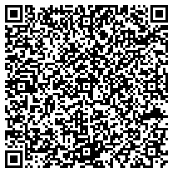 QR-код с контактной информацией организации Автомойка в Сапёрном переулке, 5в