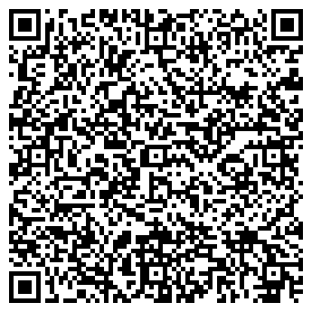 QR-код с контактной информацией организации Автомойка на ул. Димитрова, 1Б